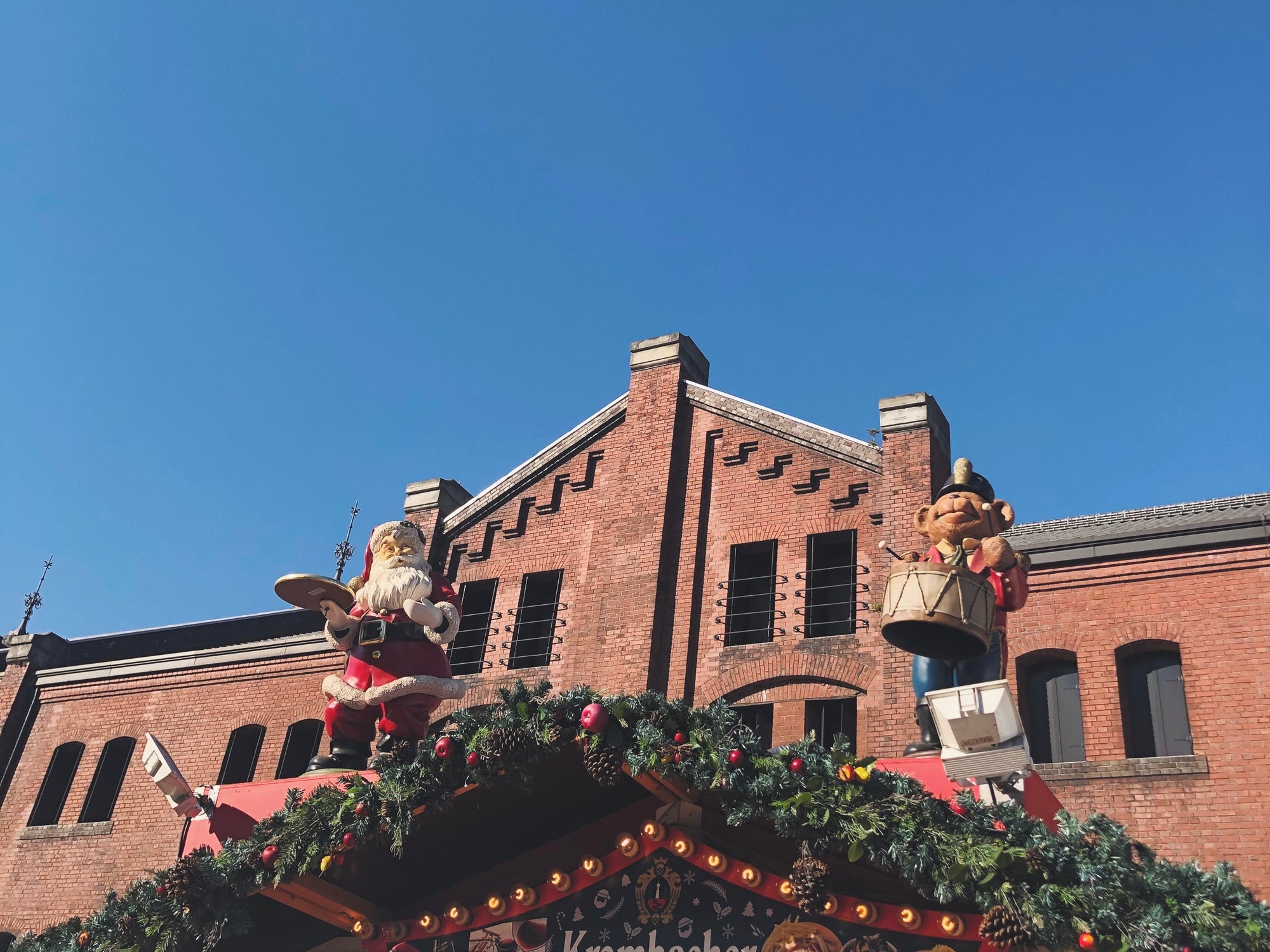 クリスマスをはじめよう！