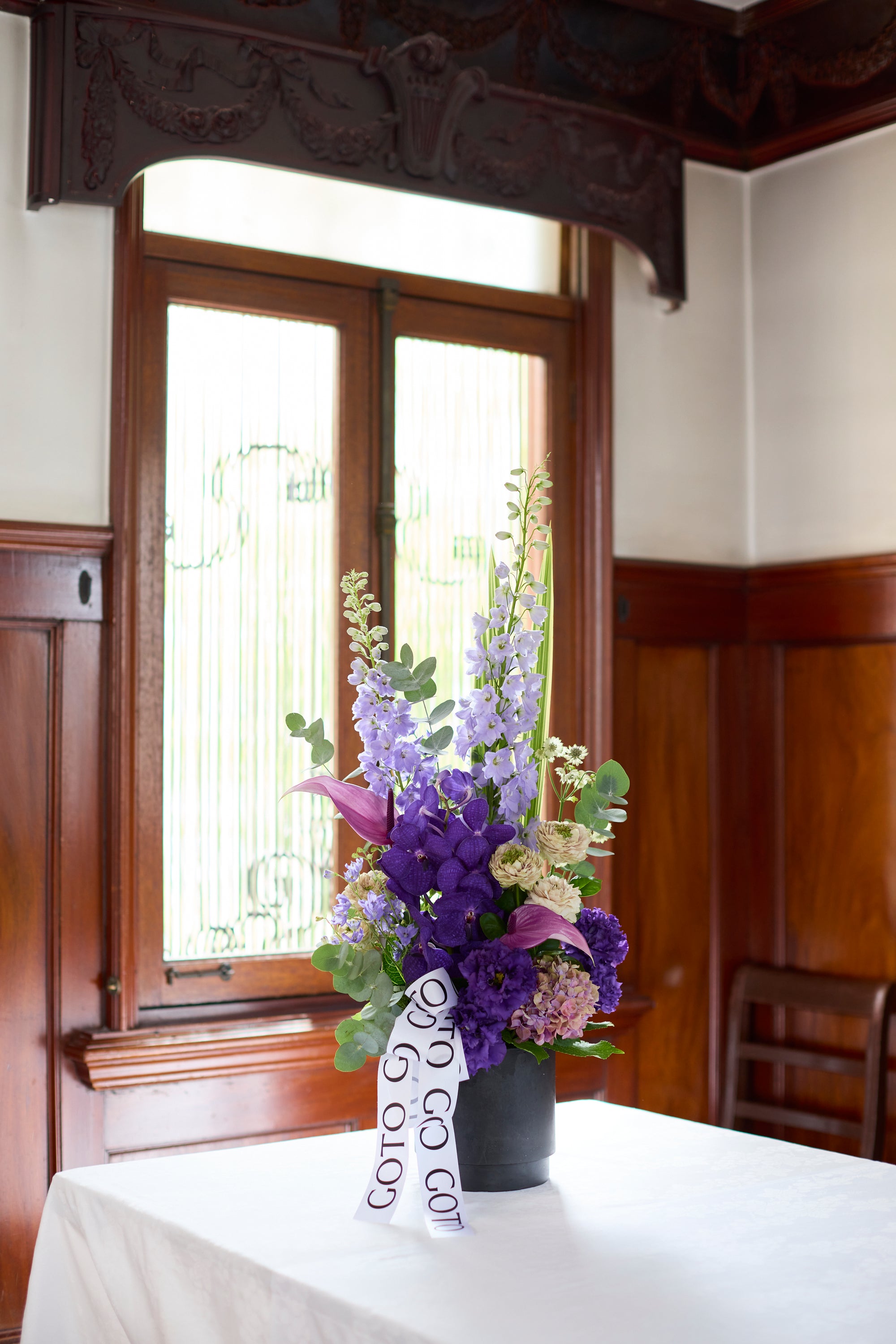 Mystic Amethyst《ミスティックアメジスト》