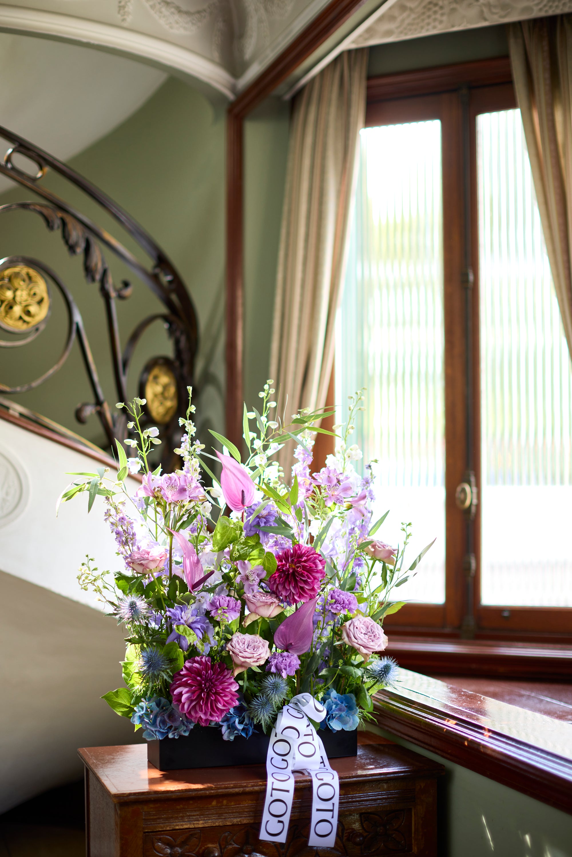 Ethereal Symphony《エセリアルシンフォニー》